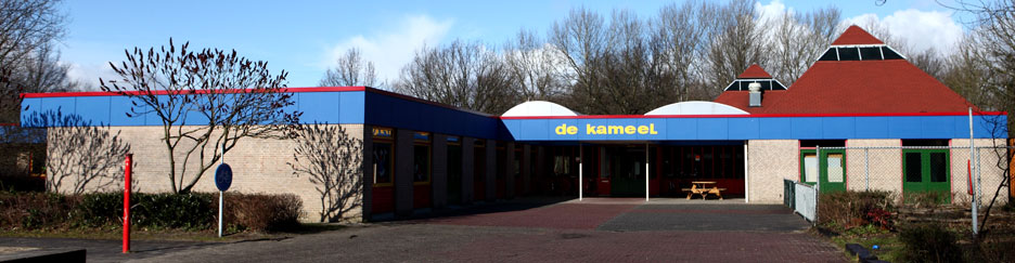 het gebouw van de Kameel- foto: www.bullet-ray.com
